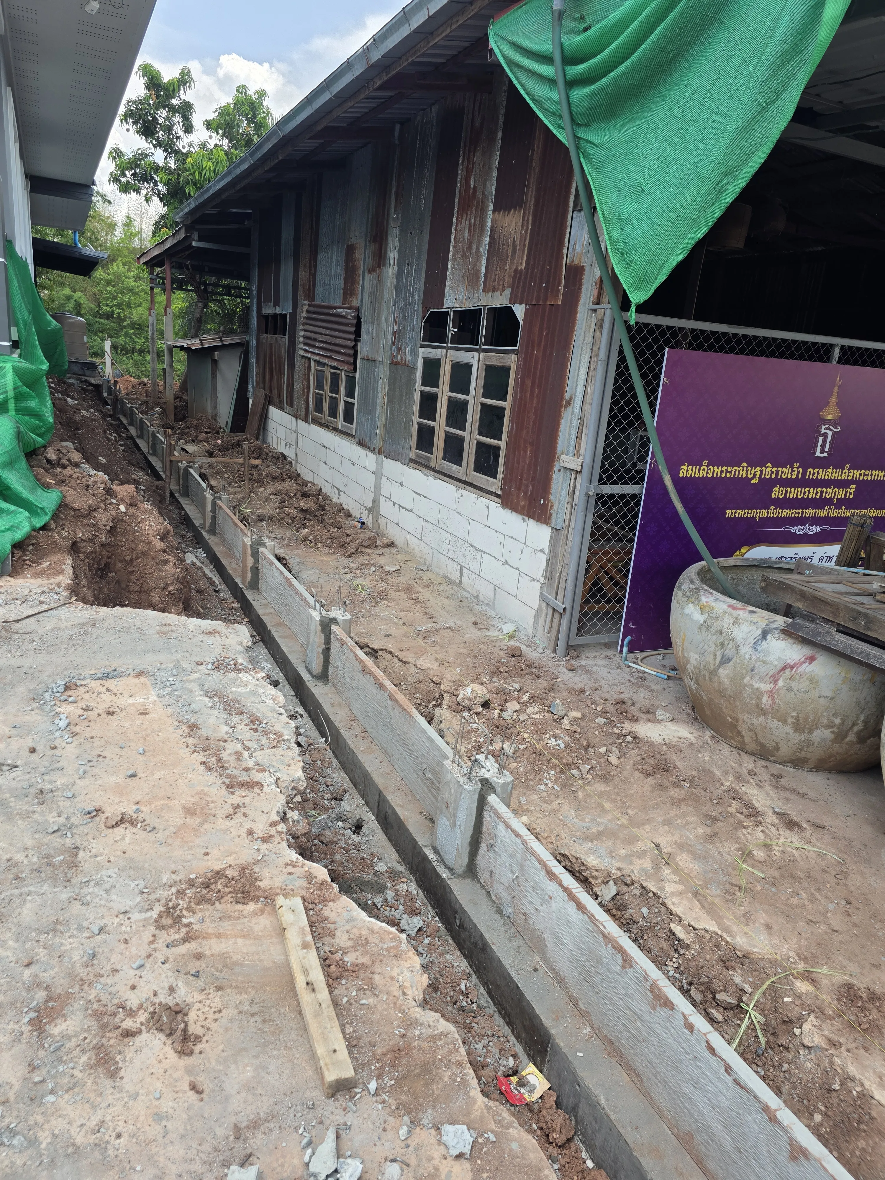 ตำบลชีลอง อำเภอเมืองชัยภูมิ จังหวัดชัยภูมิ