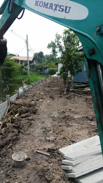 ปรับพื้นที่