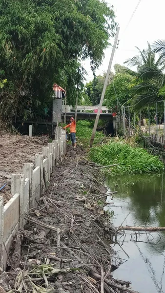 ปรับพื้นที่