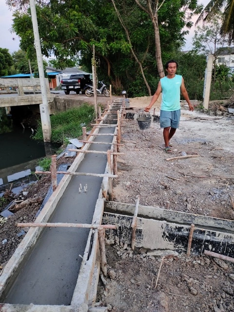 ปรับพื้นที่