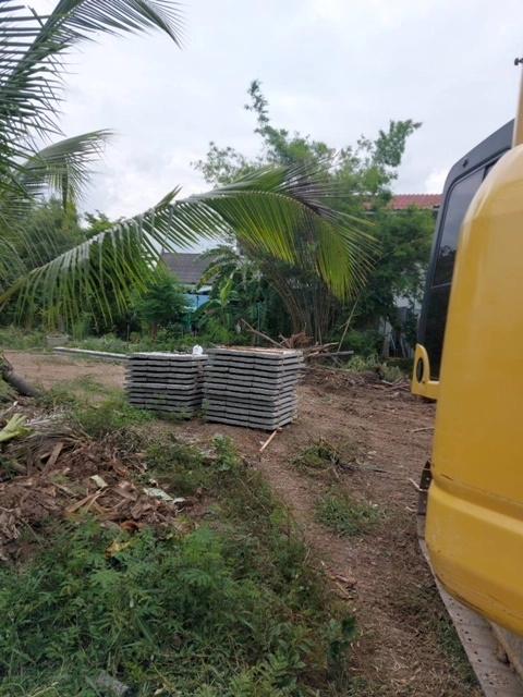 ปรับพื้นที่