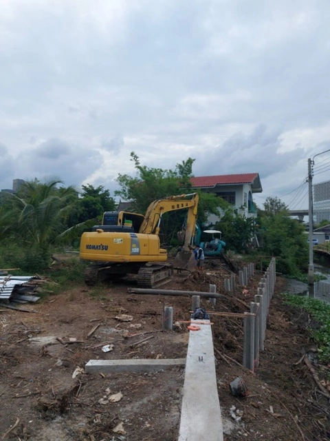 ปรับพื้นที่