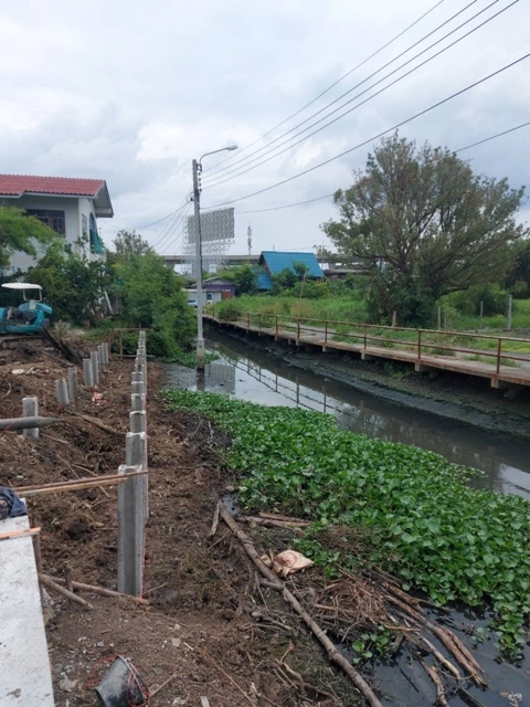 ปรับพื้นที่