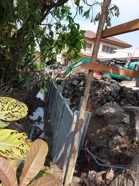 ปรับพื้นที่