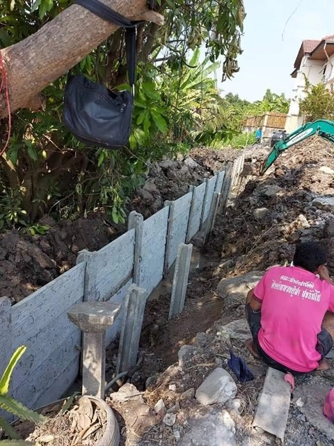 ปรับพื้นที่