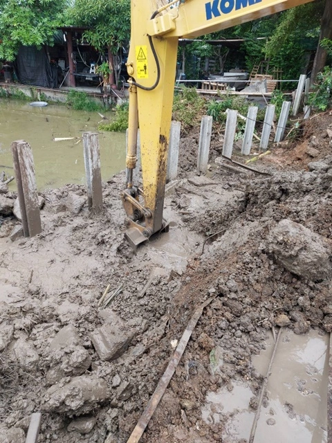 ปรับพื้นที่