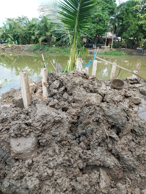 ปรับพื้นที่