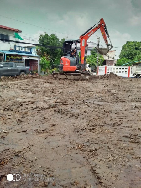 เพิ่มสิน 20 แยก 1-4