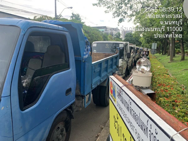 ให้เช่ารถ 6 ล้อ ที่ กรมควบคุมโรค ลำดับที่ 467
