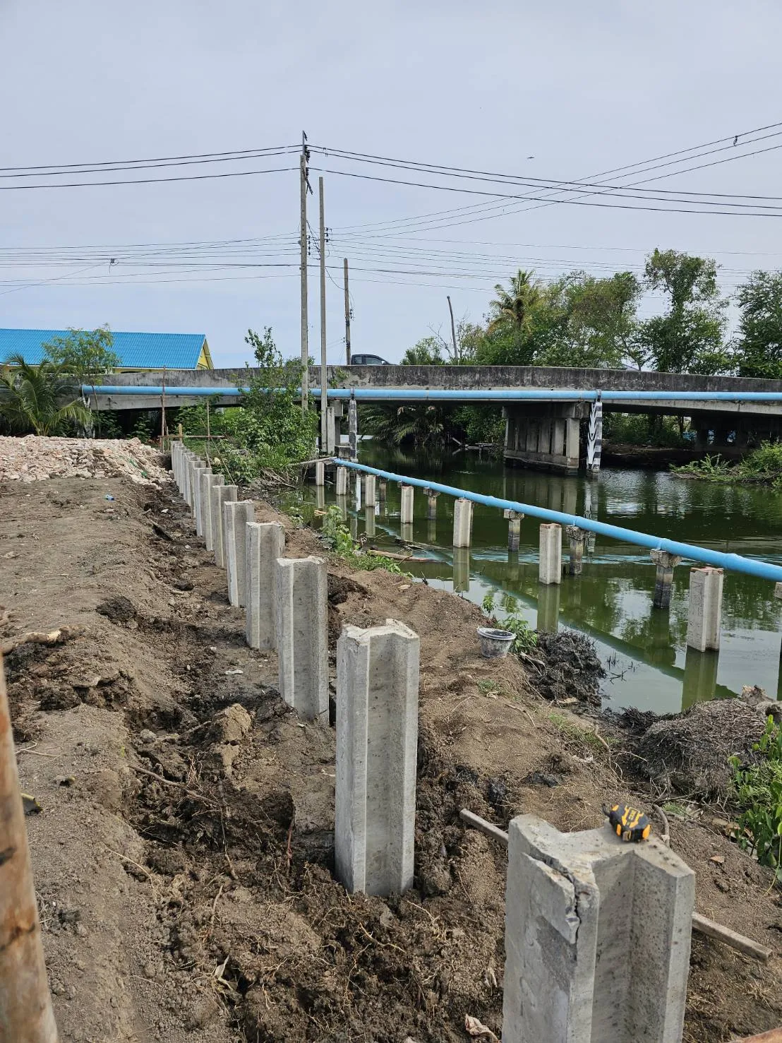 ปรับพื้นที่