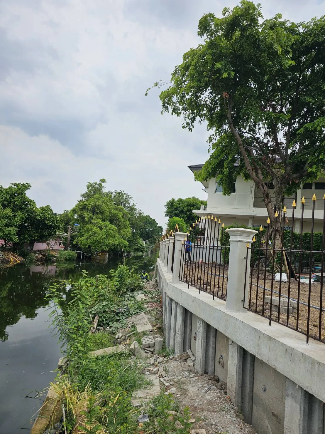 ปรับพื้นที่