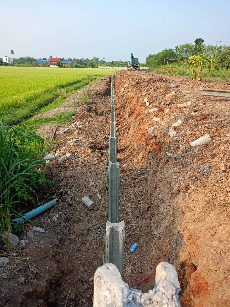 ปรับพื้นที่