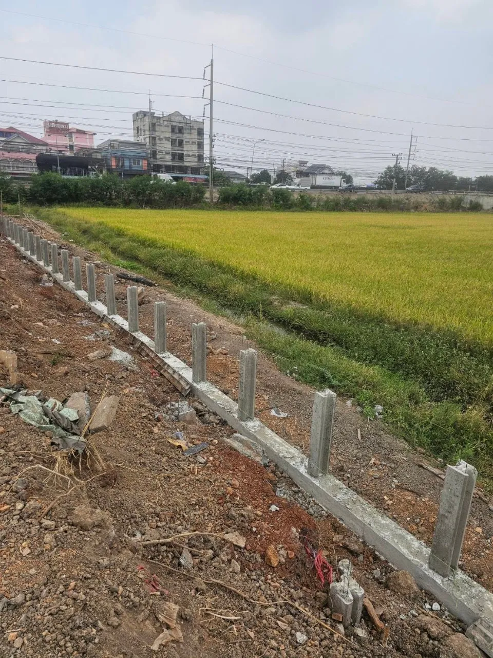 ปรับพื้นที่
