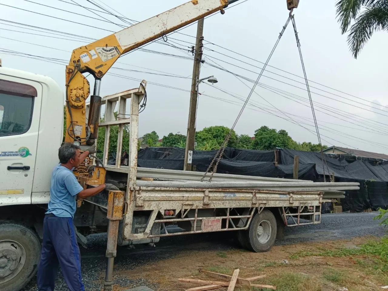 ปรับพื้นที่