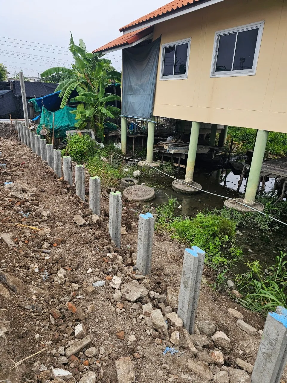 ปรับพื้นที่