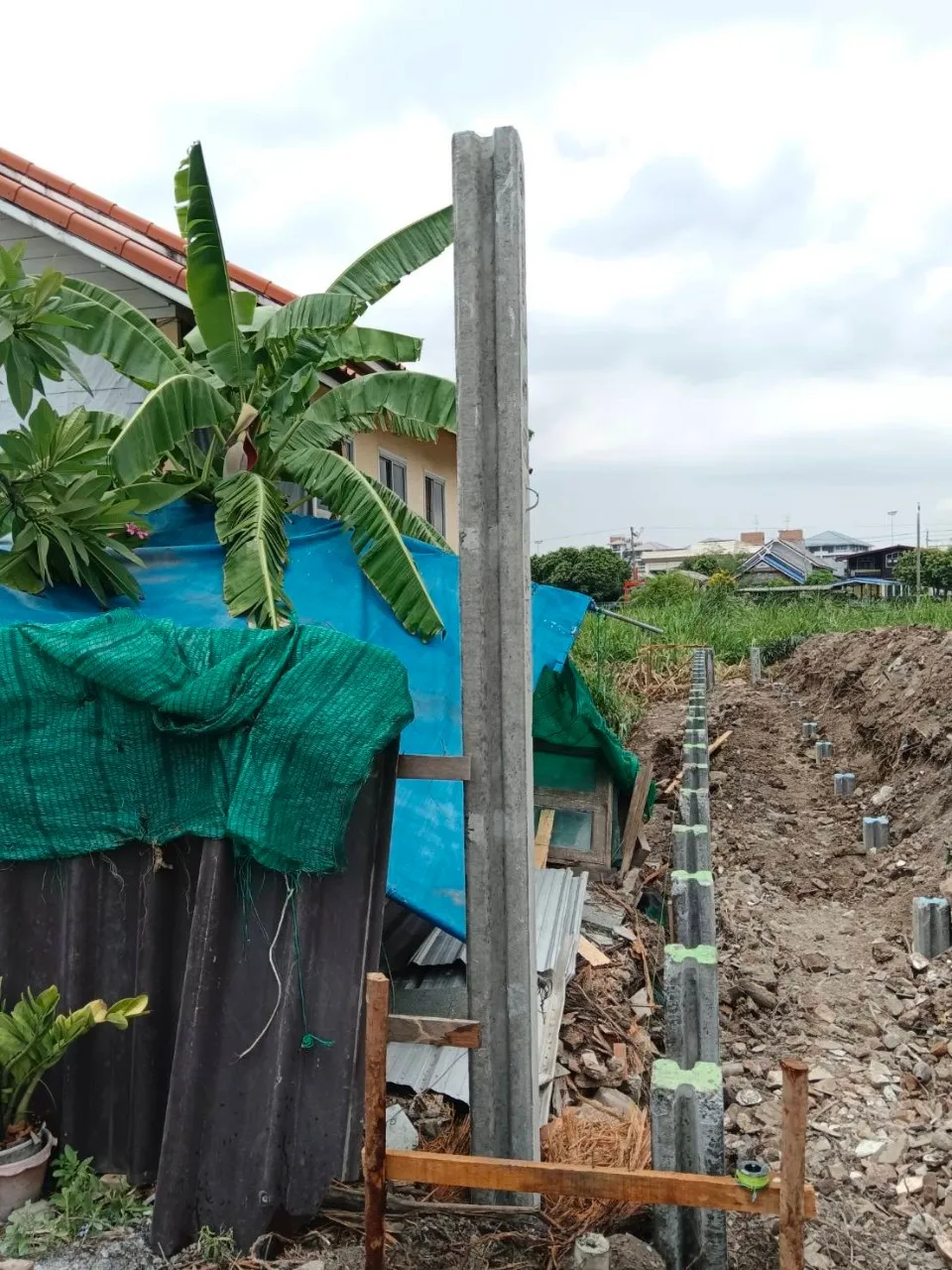 ปรับพื้นที่