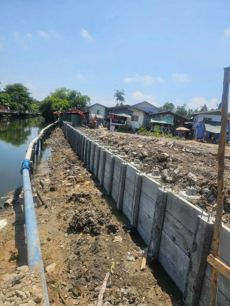 ปรับพื้นที่