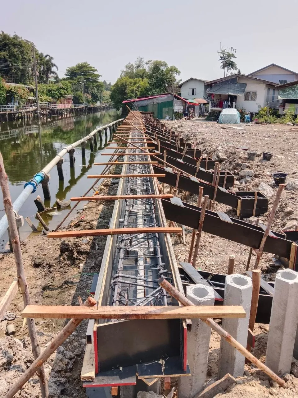 ปรับพื้นที่