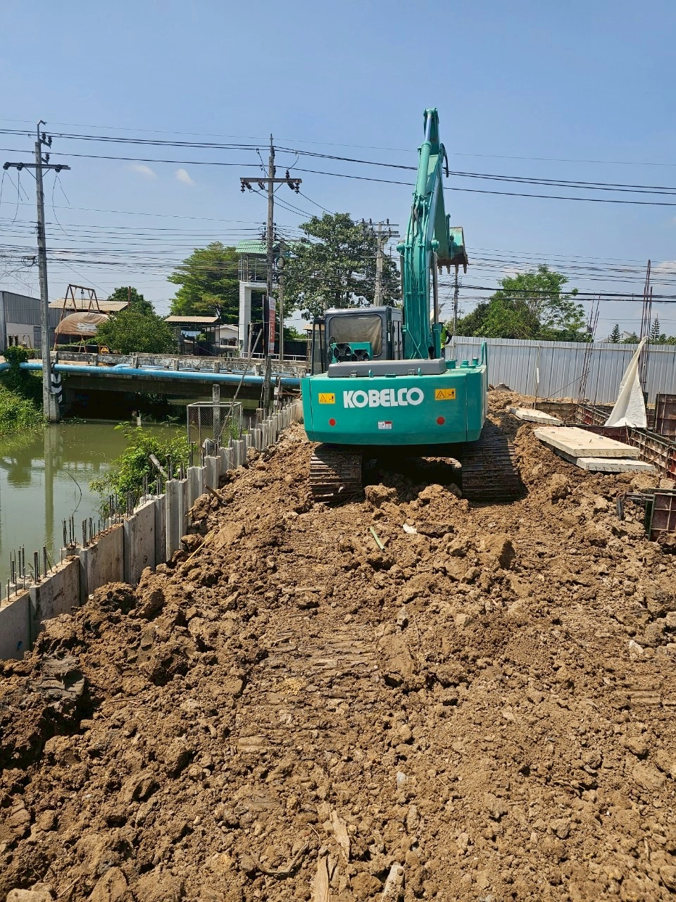 ปรับพื้นที่