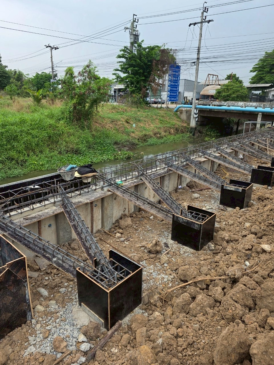 ปรับพื้นที่