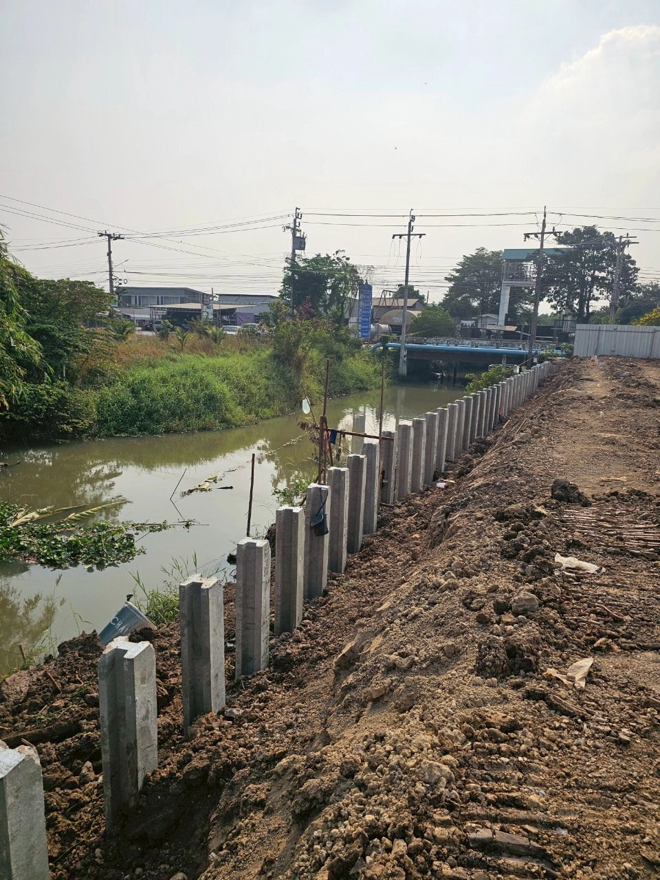 ปรับพื้นที่